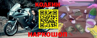 метамфетамин Гагарин