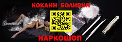 эйфоретик Гатчина