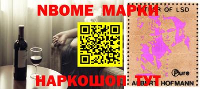 метамфетамин Гагарин