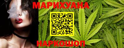 метамфетамин Гагарин