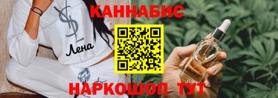 эйфоретик Гатчина