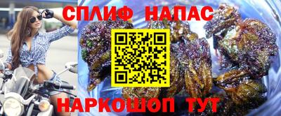 метамфетамин Гагарин