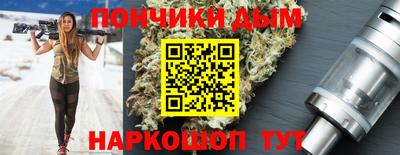 эйфоретик Гатчина