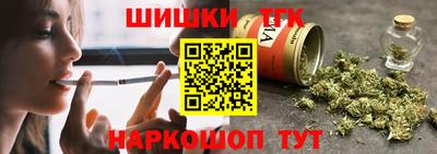 эйфоретик Гатчина