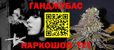 эйфоретик Гатчина