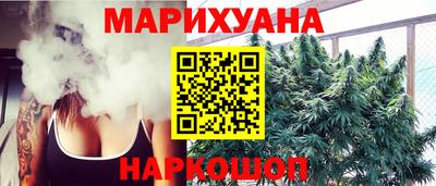 эйфоретик Гатчина