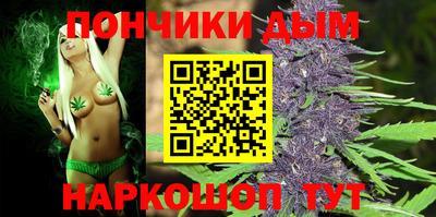 метамфетамин Гагарин