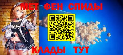 эйфоретик Гатчина