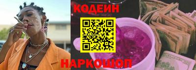 метамфетамин Гагарин