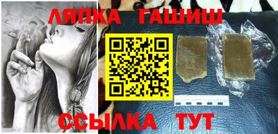 метамфетамин Гагарин