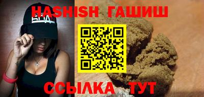 метамфетамин Гагарин