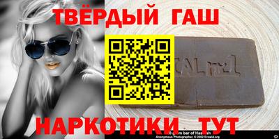 эйфоретик Гатчина