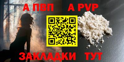 эйфоретик Гатчина